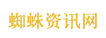 魏建军力排众议兑现网友定名权